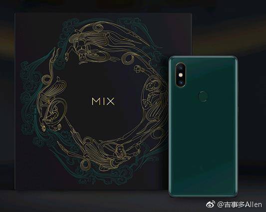 Xiaomi Mi Mix 2S Ceramic Jade Green Art Edition - zielona wersja smartfona
